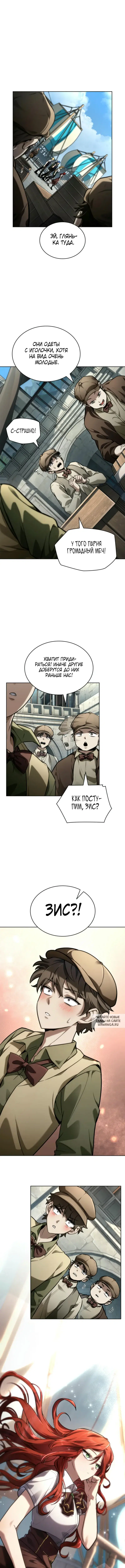 Page 9.000