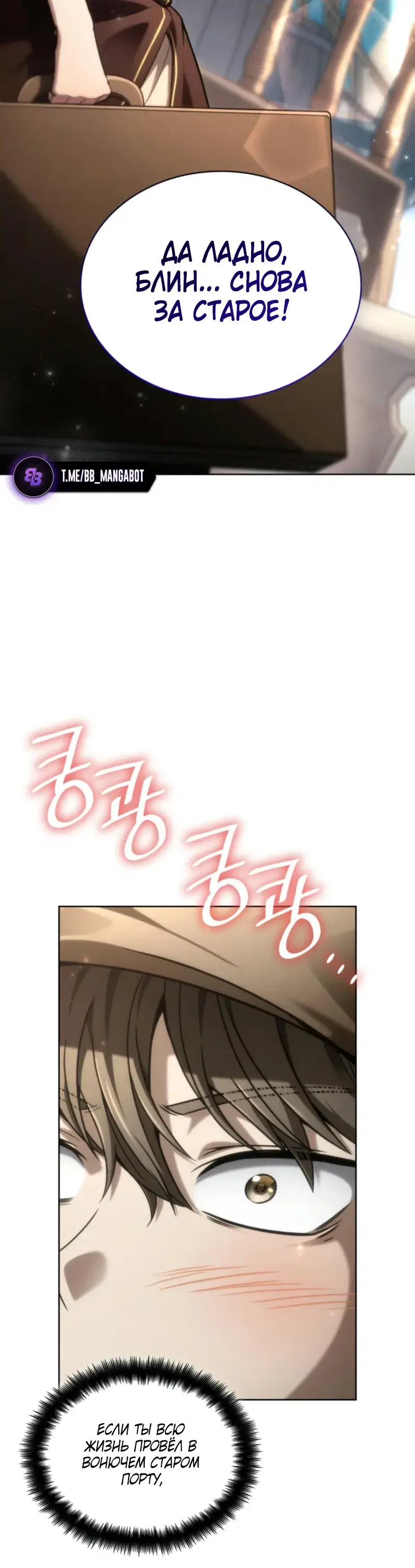 Page 9.001