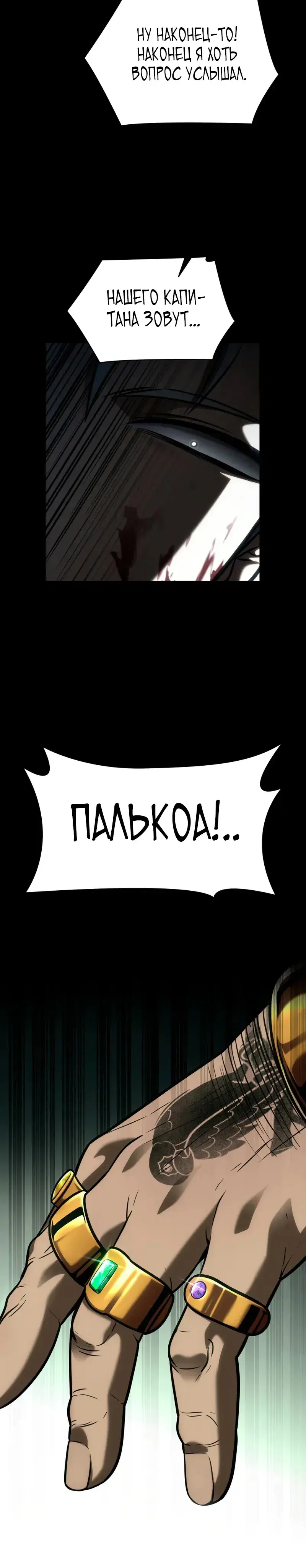 Page 9.001