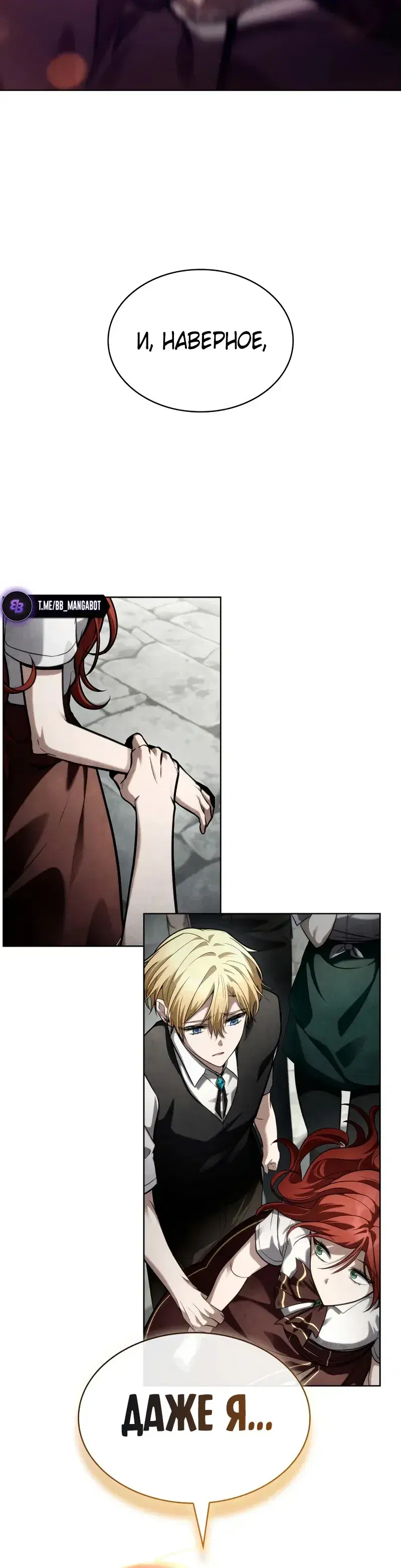 Page 9.001