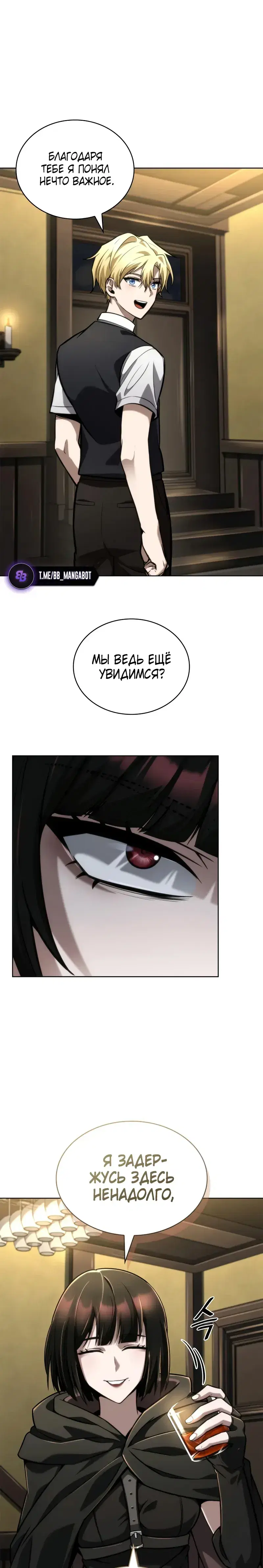 Page 9.001