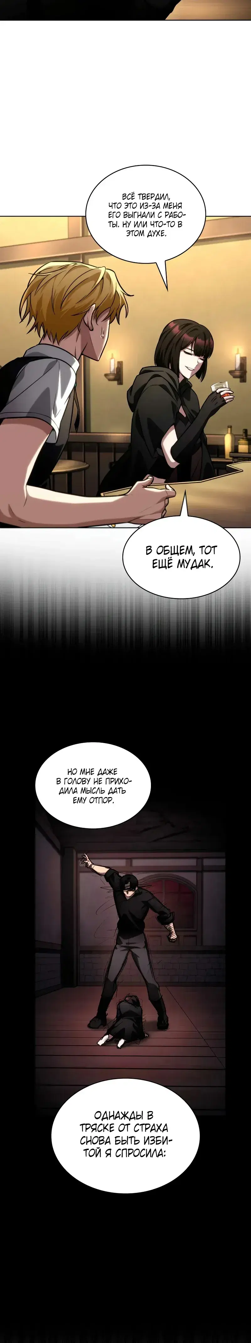 Page 9.001