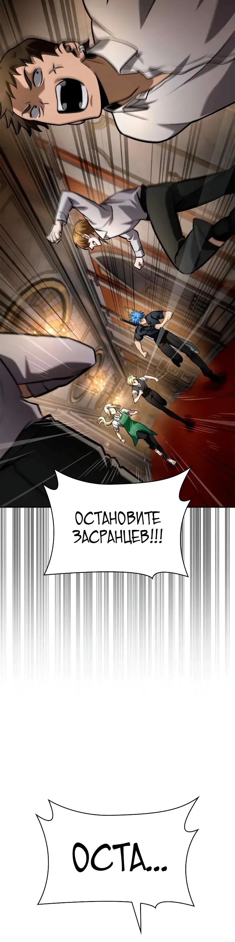 Page 9.001