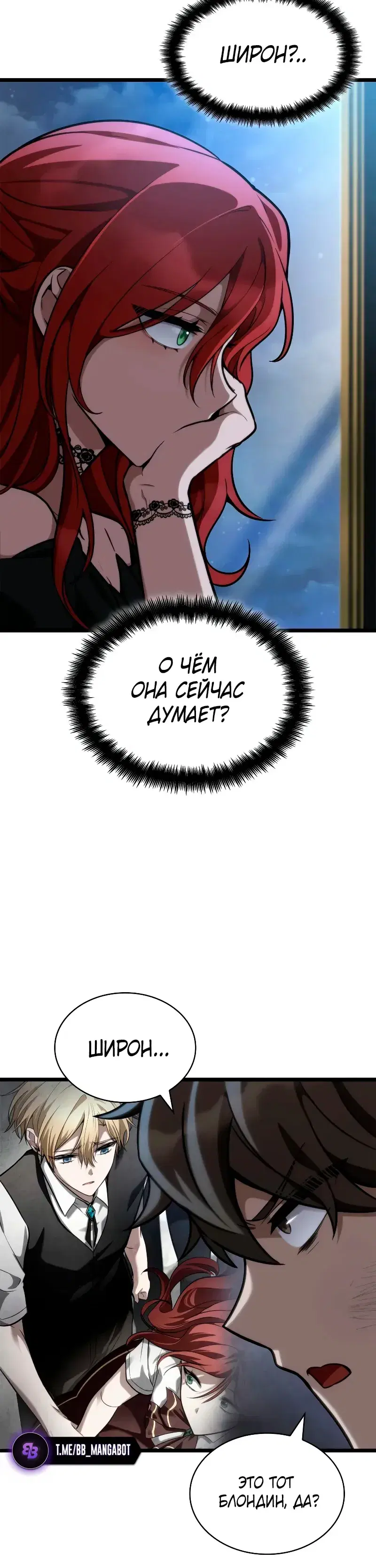 Page 9.001