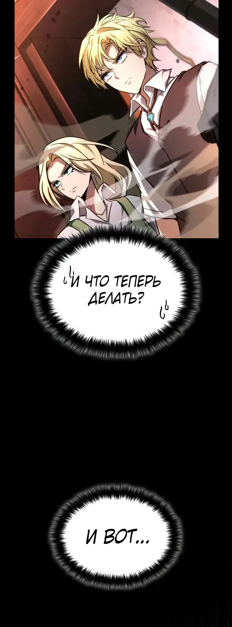 Page 9.001