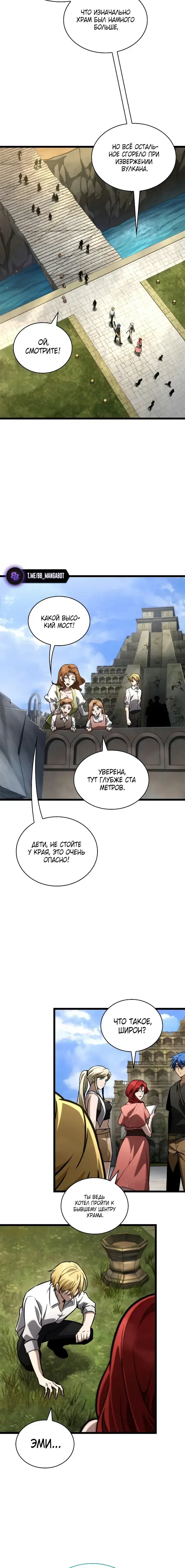 Page 9.001