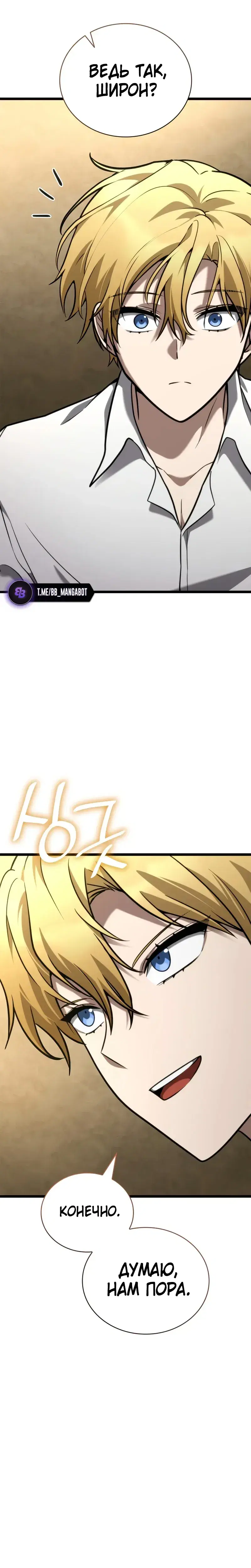 Page 9.001