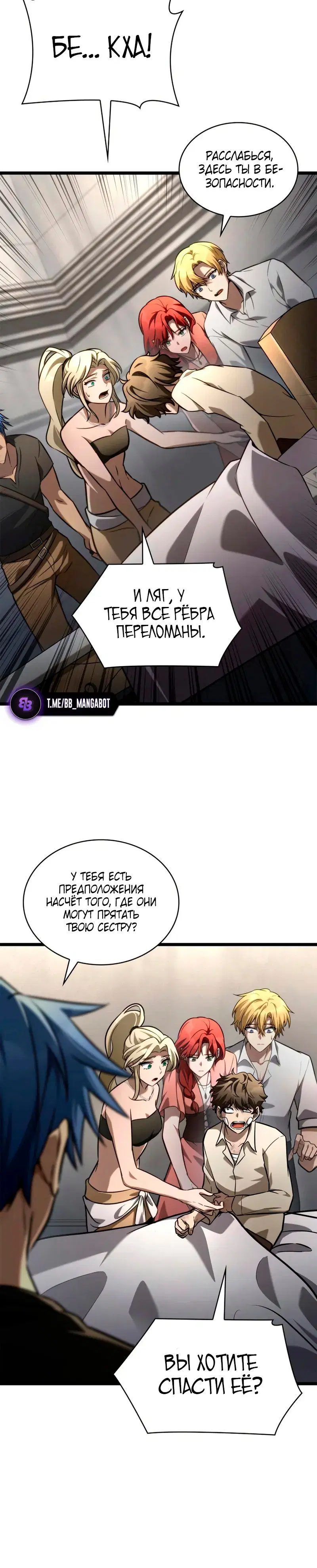 Page 9.001