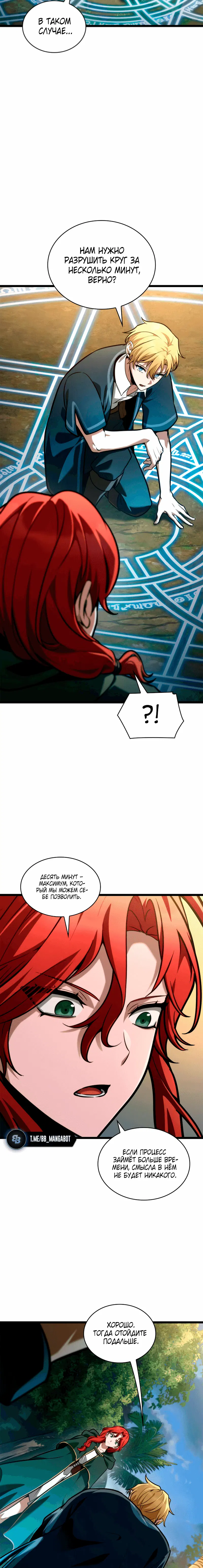 Page 9.001