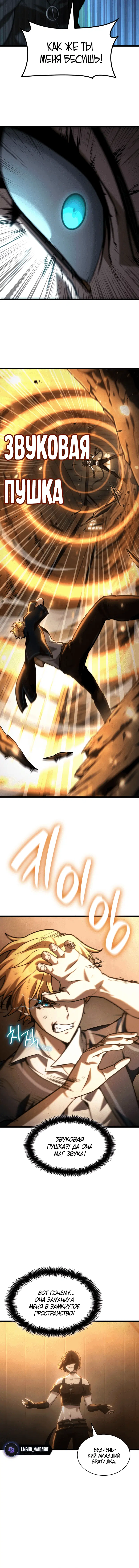 Page 9.001