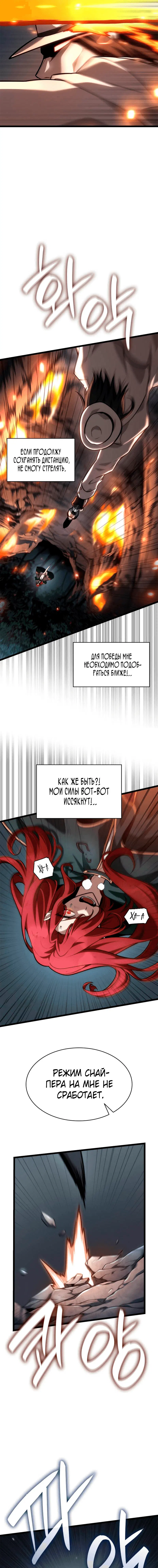 Page 9.001