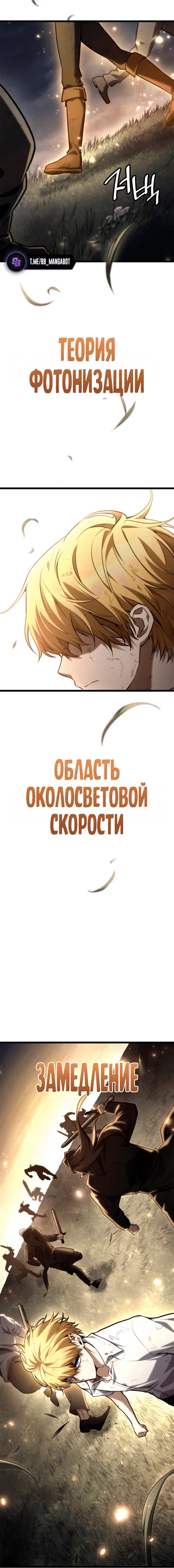 Page 9.001