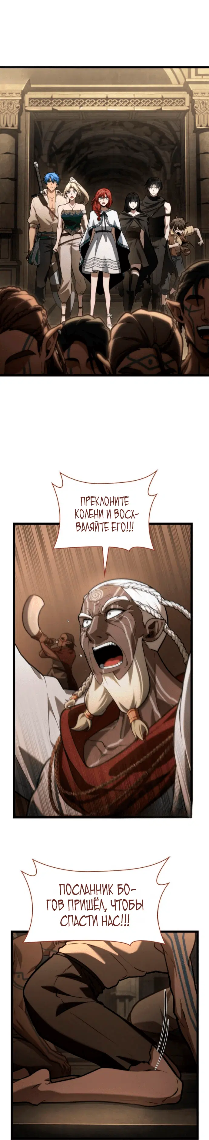 Page 9.001