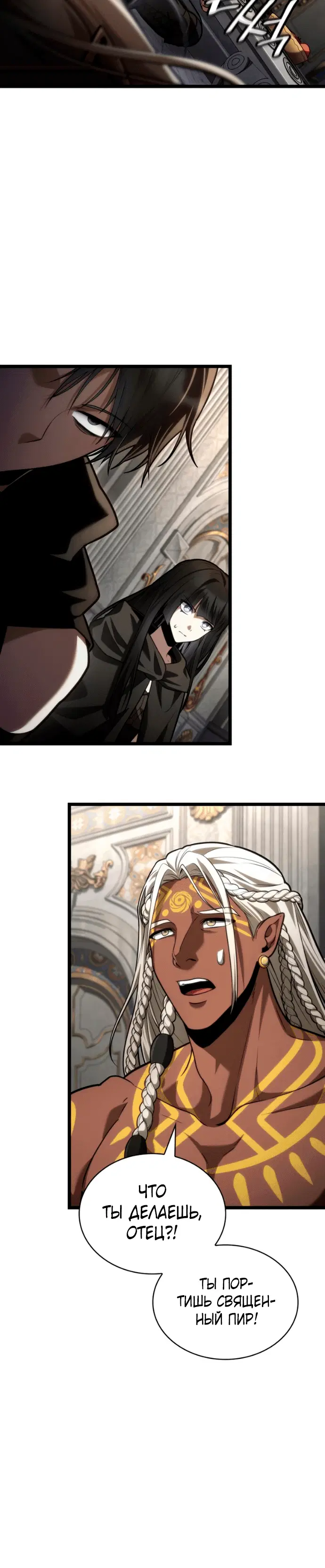 Page 9.001