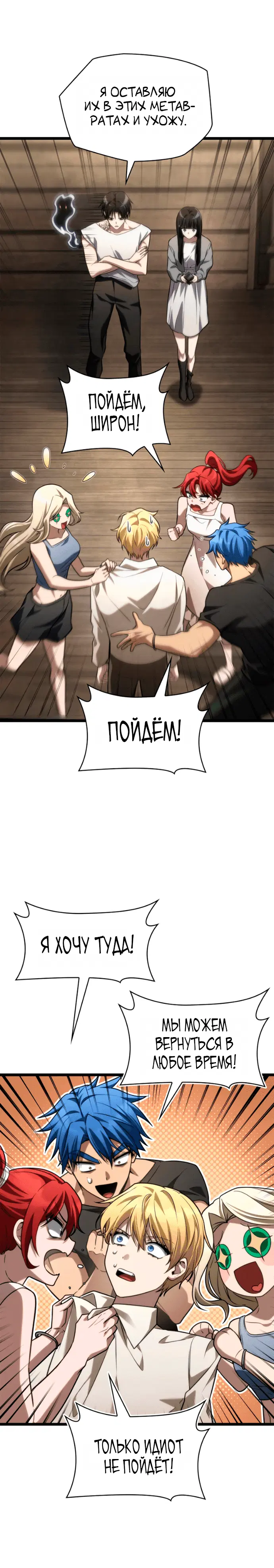 Page 9.001
