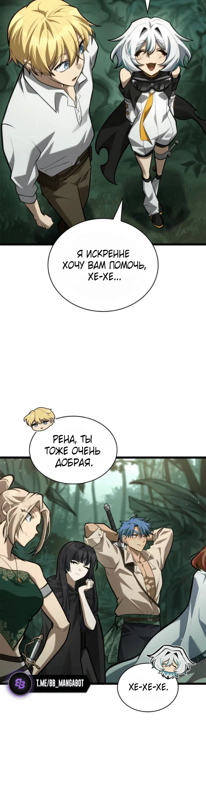 Page 9.001