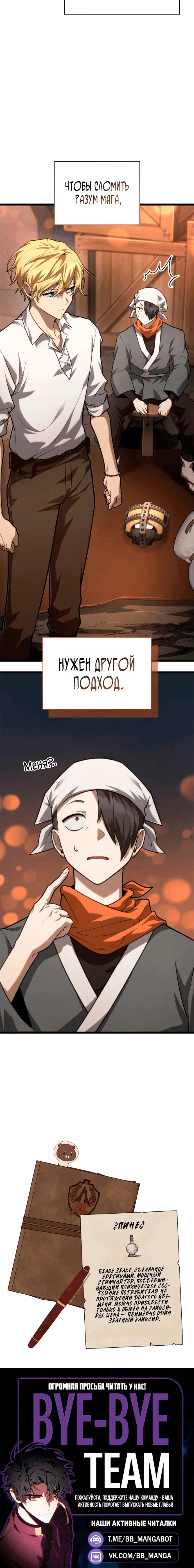 Page 9.001