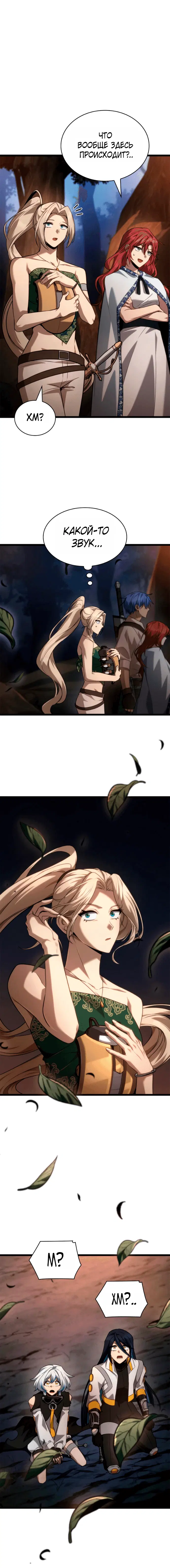Page 9.001