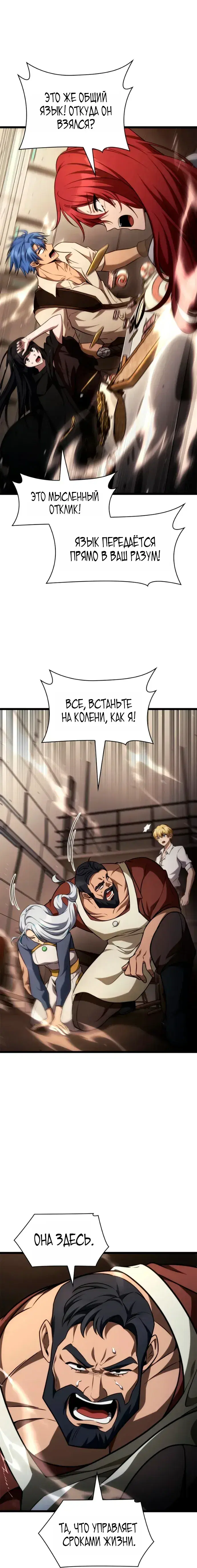 Page 9.001