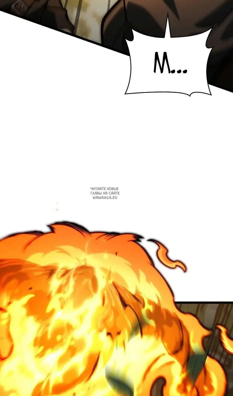 Page 92.000
