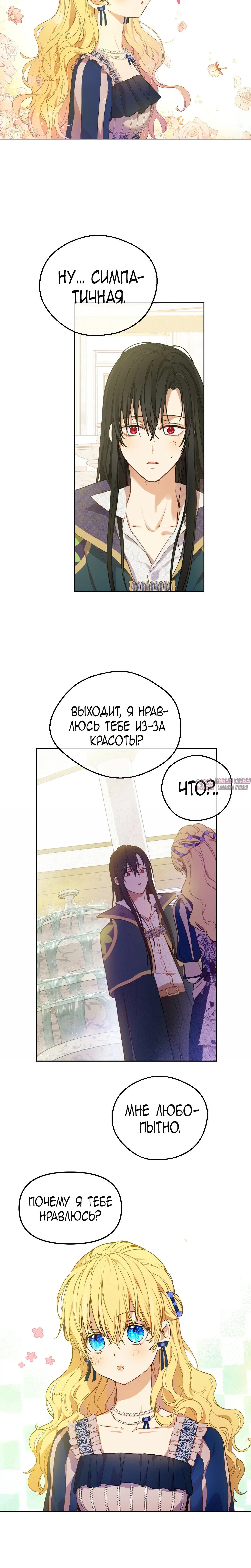 Page 4.001000000