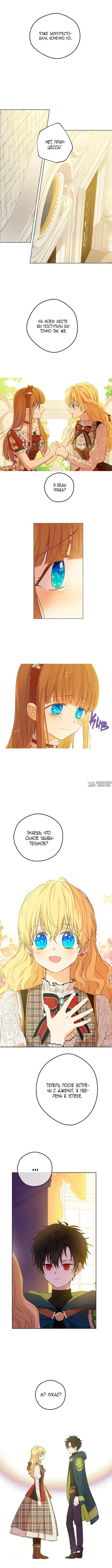 Page 4.000000000