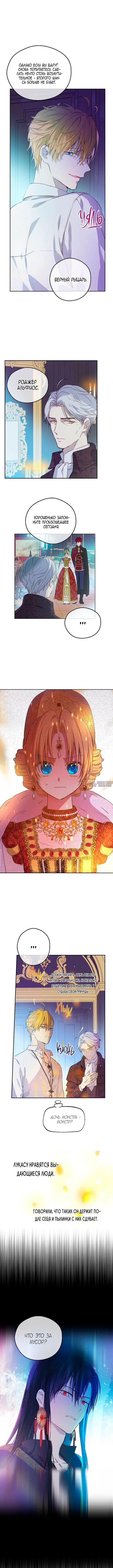 Page 4.000000000