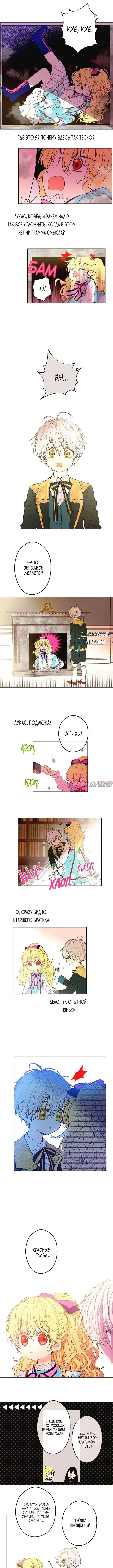 Page 4.000000000