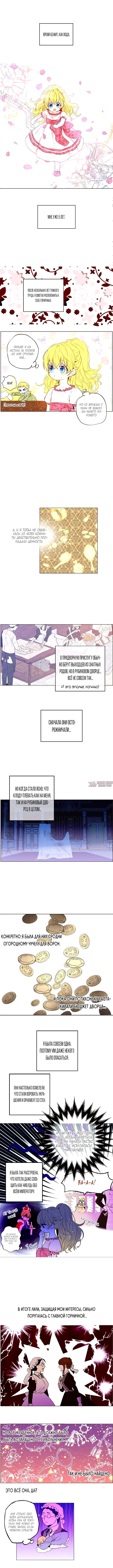 Page 4.000000000