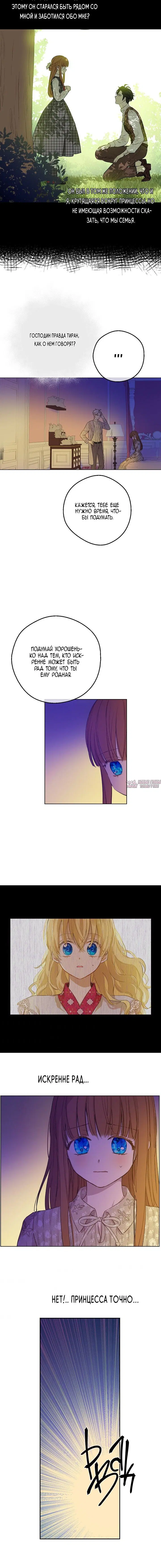 Page 4.001000000