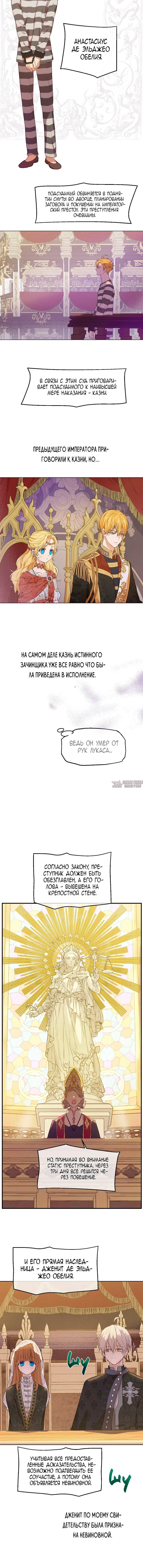 Page 4.001000000