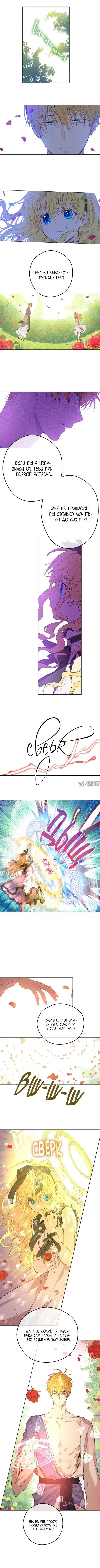 Page 4.000000000