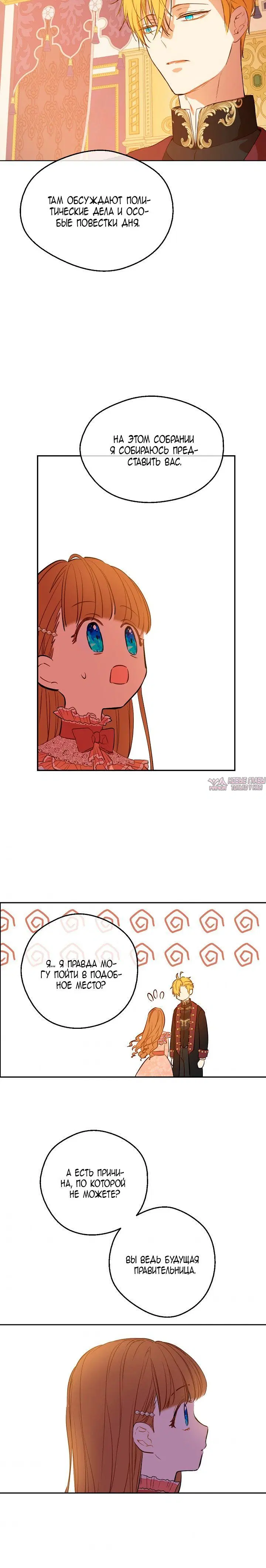 Page 4.001000000