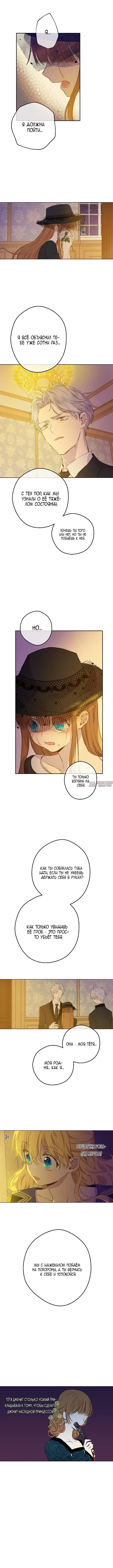 Page 4.000000000