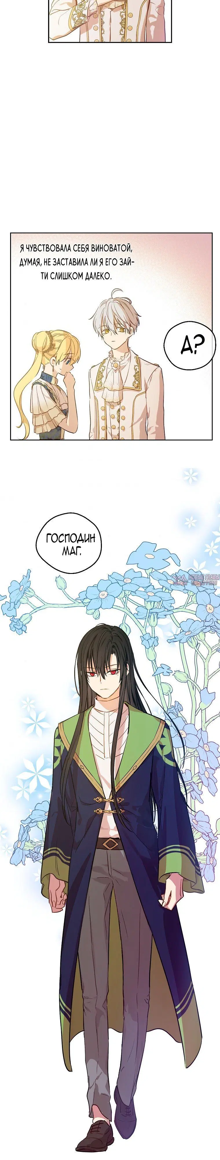 Page 4.001000000