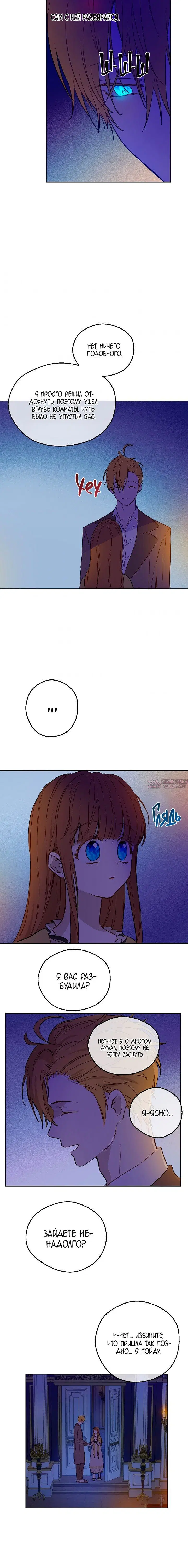 Page 4.001000000