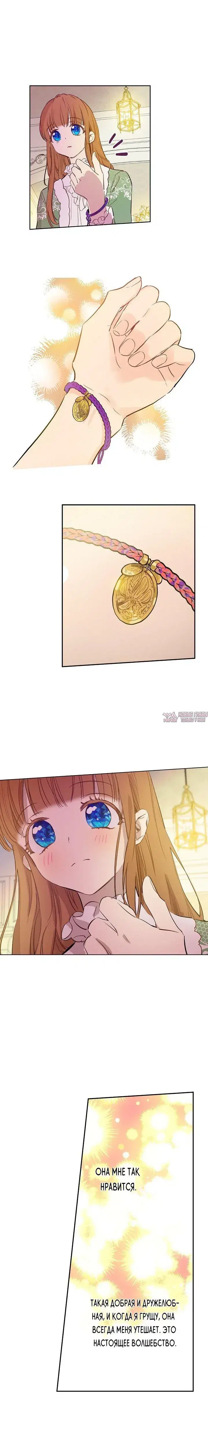 Page 4.001000000