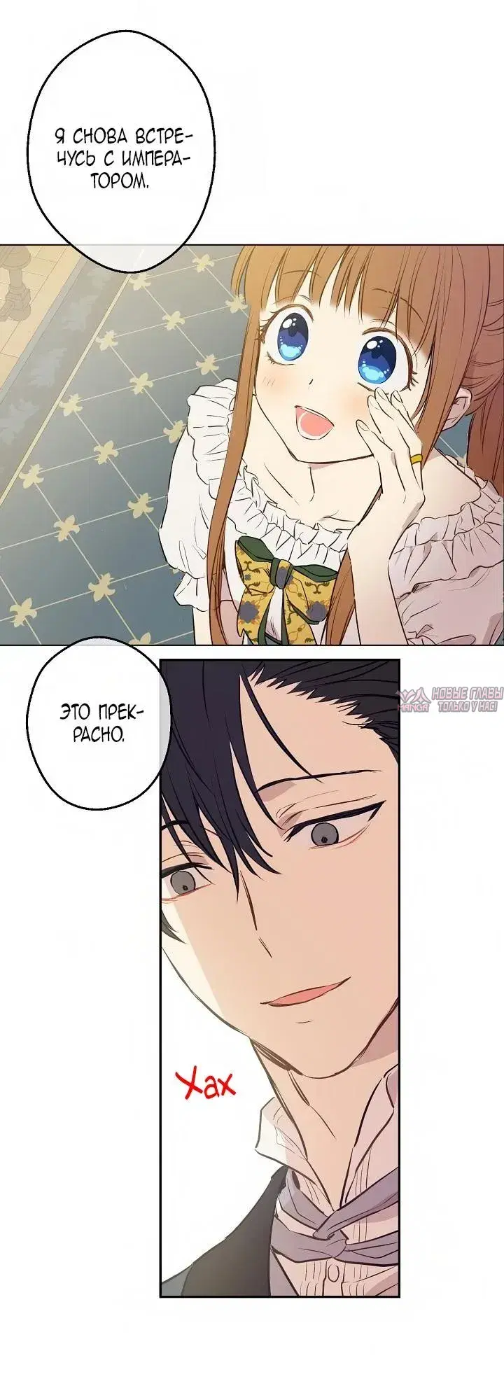 Page 4.001000000
