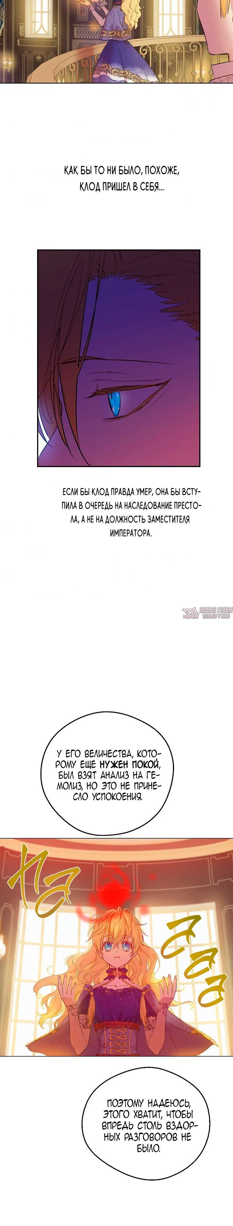 Page 4.001000000