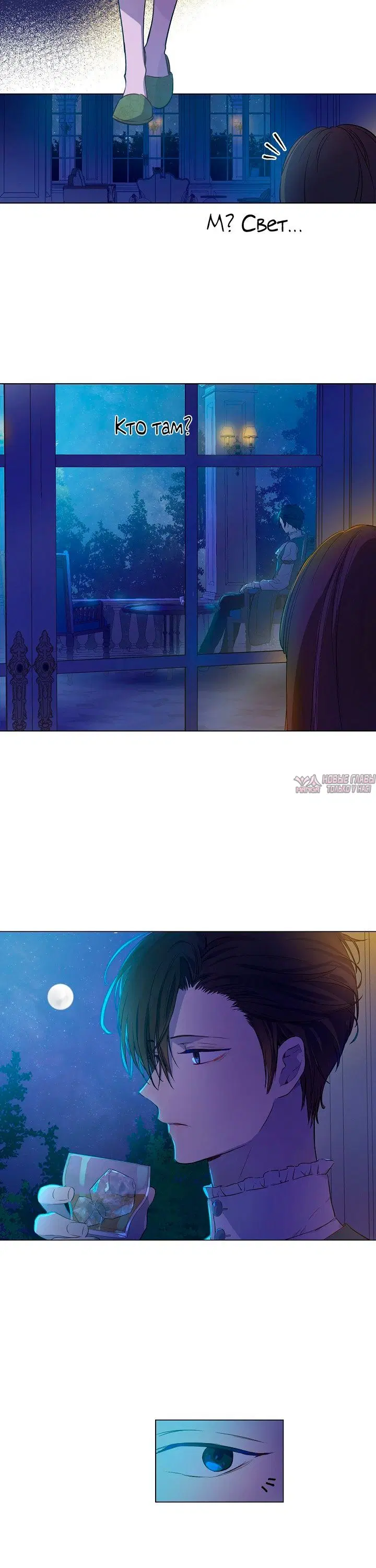 Page 4.001000000