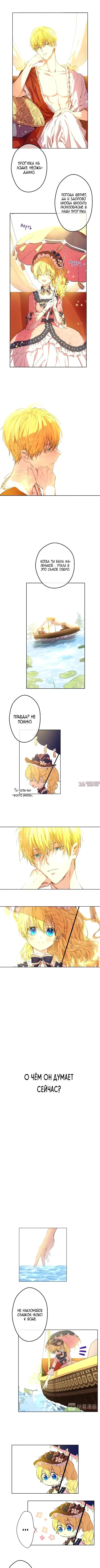 Page 4.000000000