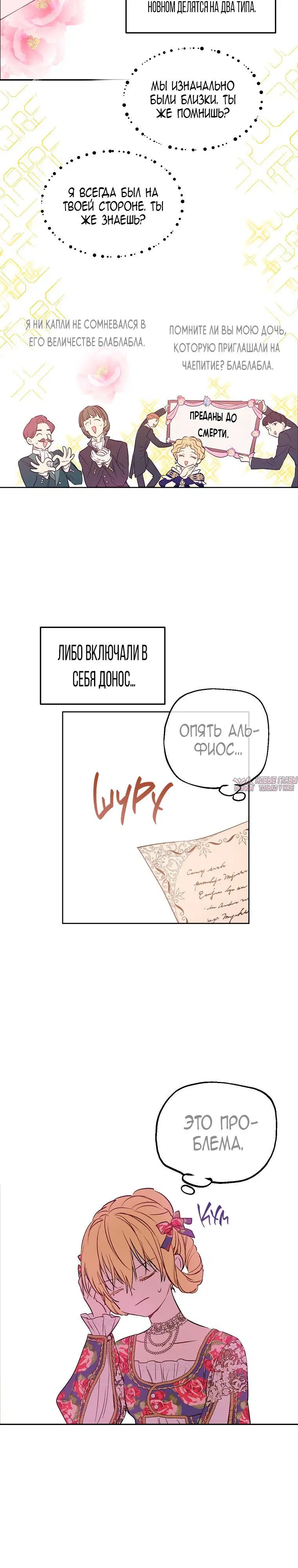 Page 4.001000000