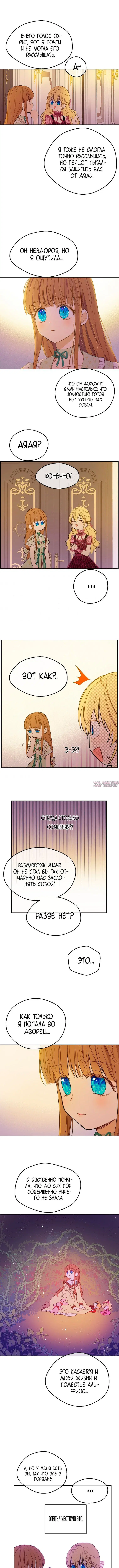 Page 4.000000000
