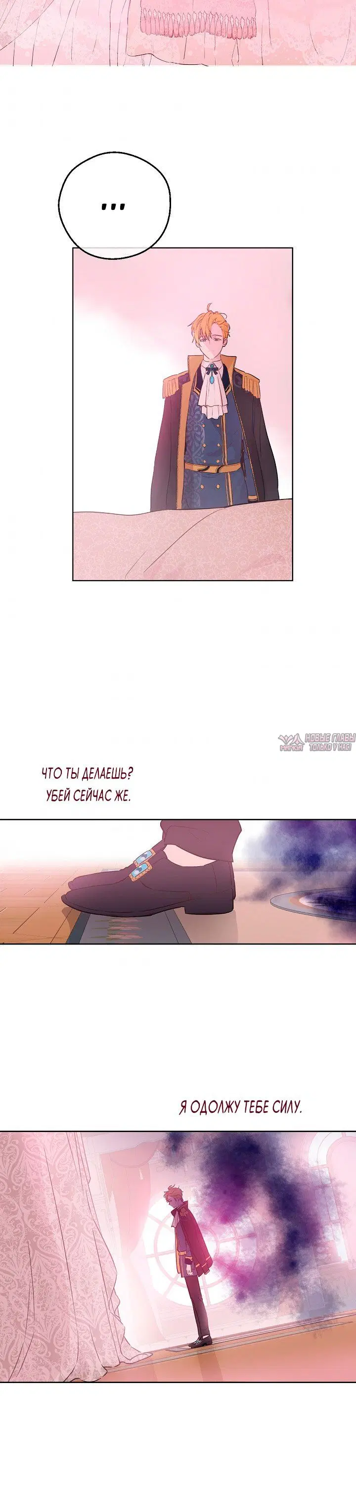 Page 4.001000000