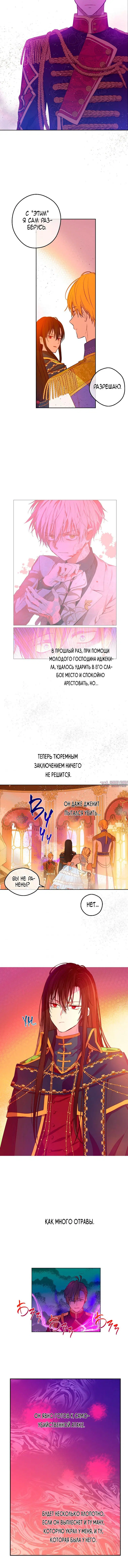 Page 4.001000000