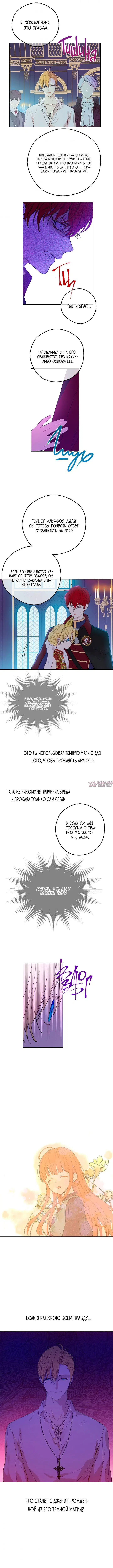 Page 4.000000000