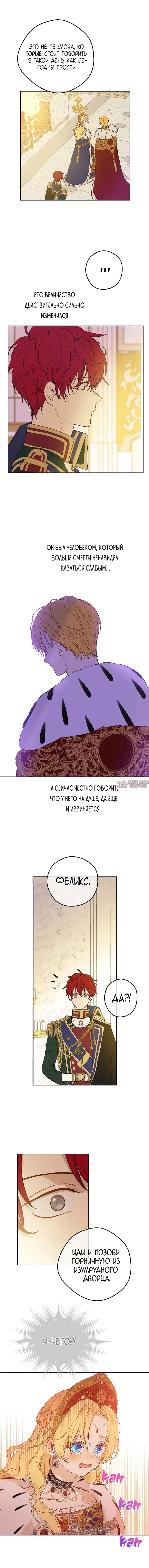 Page 5.000000000