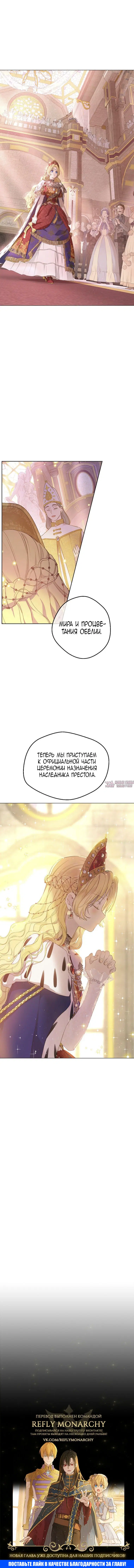 Page 5.000000000