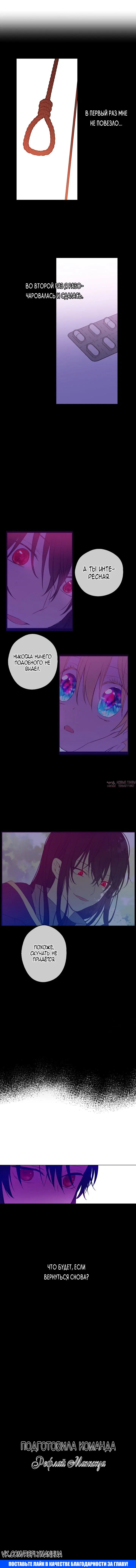Page 5.000000000