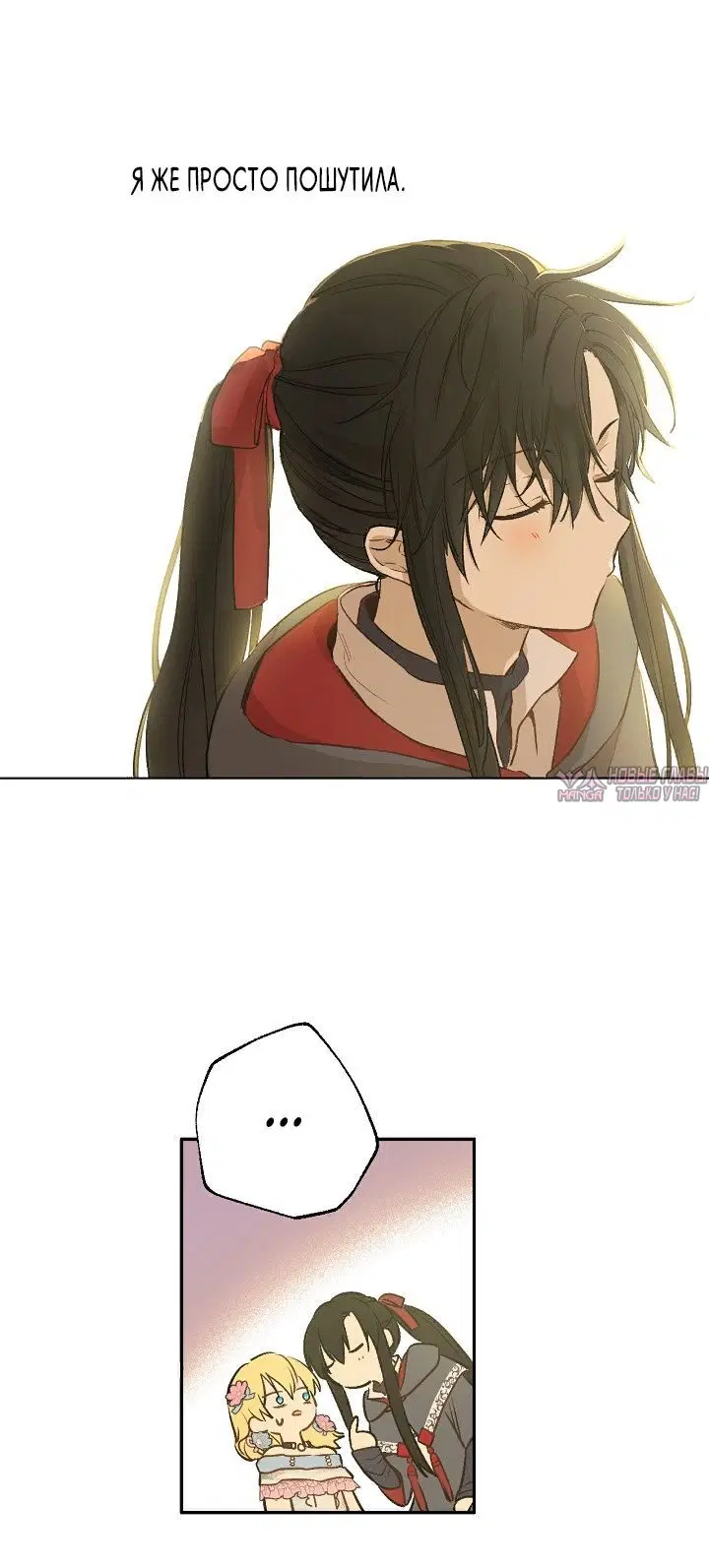 Page 5.001000000